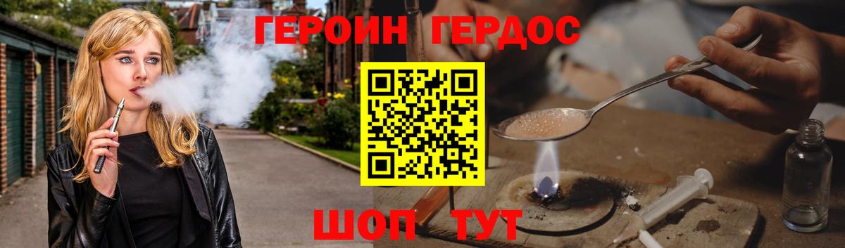 ГАШ  Вход с VPN  Краснознаменск  МЕФ   Купить наркотики цена  МАРИХУАНА  МЕТ 