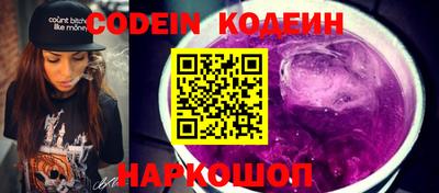 скорость mdpv Кимры