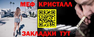 прущие грибы Кингисепп