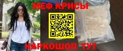 скорость mdpv Кимры