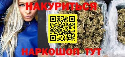 скорость mdpv Кимры