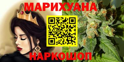 скорость mdpv Кимры