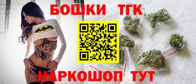 прущие грибы Кингисепп