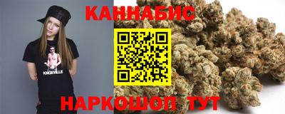 скорость mdpv Кимры