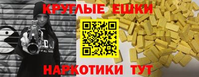 скорость mdpv Кимры