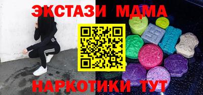 скорость mdpv Кимры