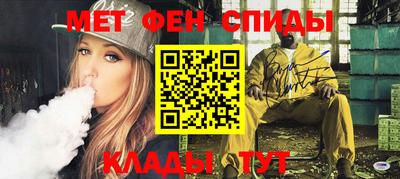 скорость mdpv Кимры