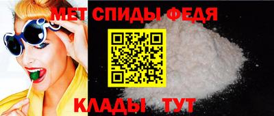 прущие грибы Кингисепп