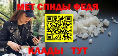 скорость mdpv Кимры