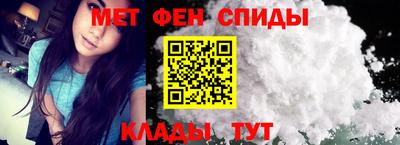 шишки Кинель