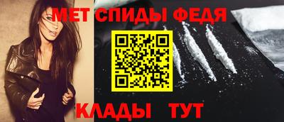 прущие грибы Кингисепп