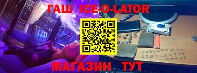 скорость mdpv Кимры