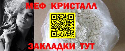 скорость mdpv Кимры